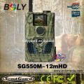 Bolyguard SG550M-12mHD черный ИК ММЅ/GPRS/SMS беспроводной Трейл-камеры с 12mp изображения и 720p HD видео камера GSM